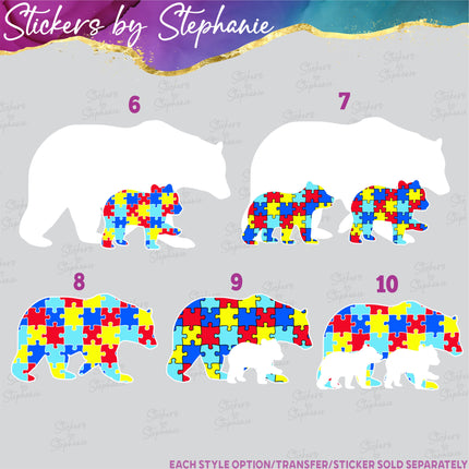 (s01A-173) Bear Autism Puzzle Cub Iron-On Transfer
