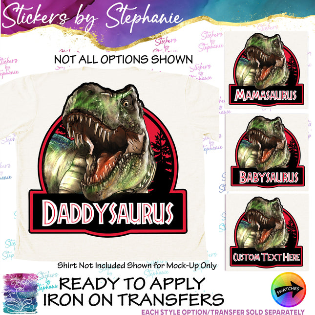 (s06-101) Dinosaur Custom Text Iron-On Transfer