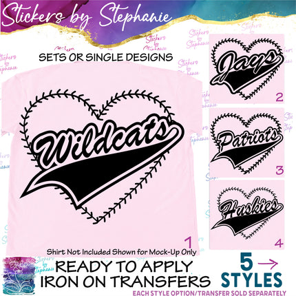 (s03-621) Baseball Laces Heart Wildcats, Jays, Trojans, Patriots, Huskies  Iron-On Transfer or Sticker