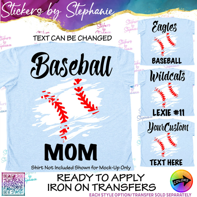 (s06-067) Baseball Grunge Team Name Text Custom Iron-On Transfer