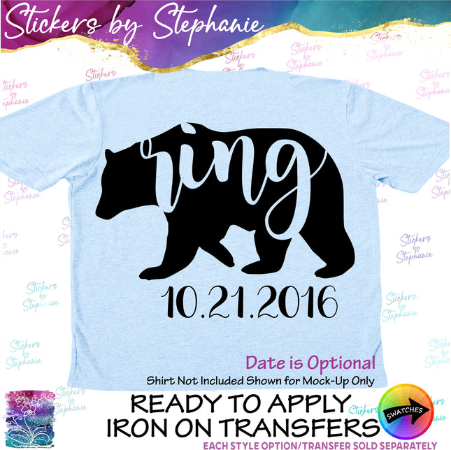 (s03-407) Ring Bear Iron-On Transfer