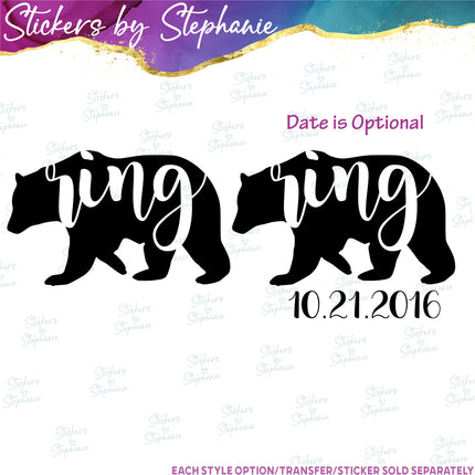 (s03-407) Ring Bear Iron-On Transfer or Sticker