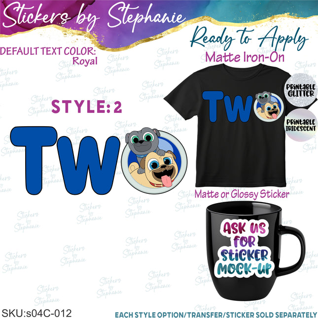 (s04C-012) One, Two, Puppy Pals Iron-On Transfer