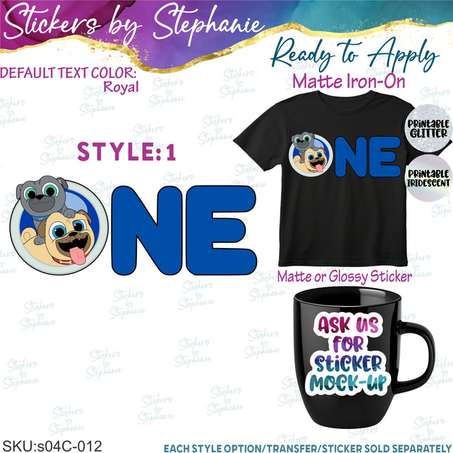 (s04C-012) One, Two, Puppy Pals Iron-On Transfer