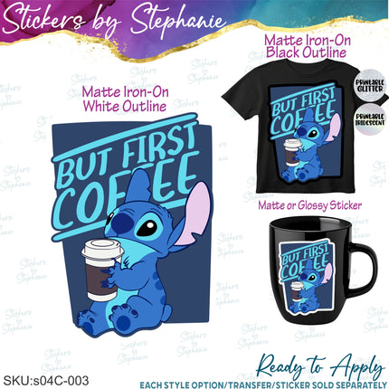 (s04C-003) But First Coffee Stitch Iron-On Transfer or Sticker