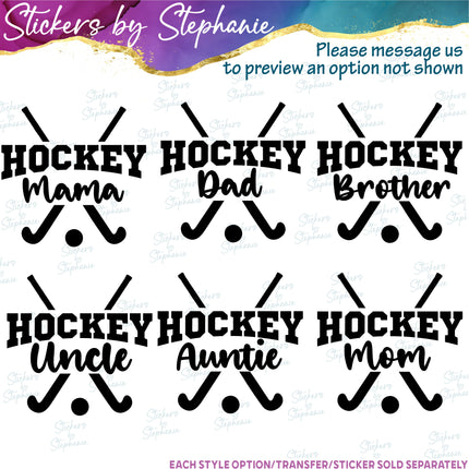 (s05-100) Field Hockey Mom Family Text Custom Iron-On Transfer