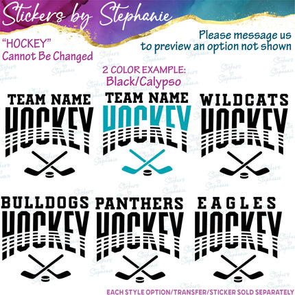 (s05-101) Hockey Team Name Text Custom Iron-On Transfer