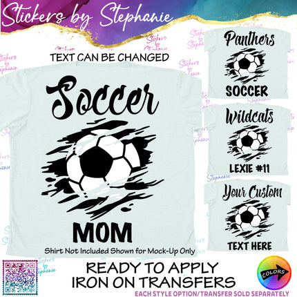 (s05-108) Soccer Mom Team Name Text Custom Iron-On Transfer