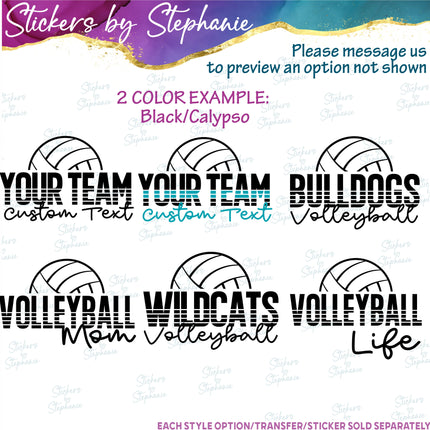 (s05-110) Volleyball Mom Team Name Text Custom Iron-On Transfer