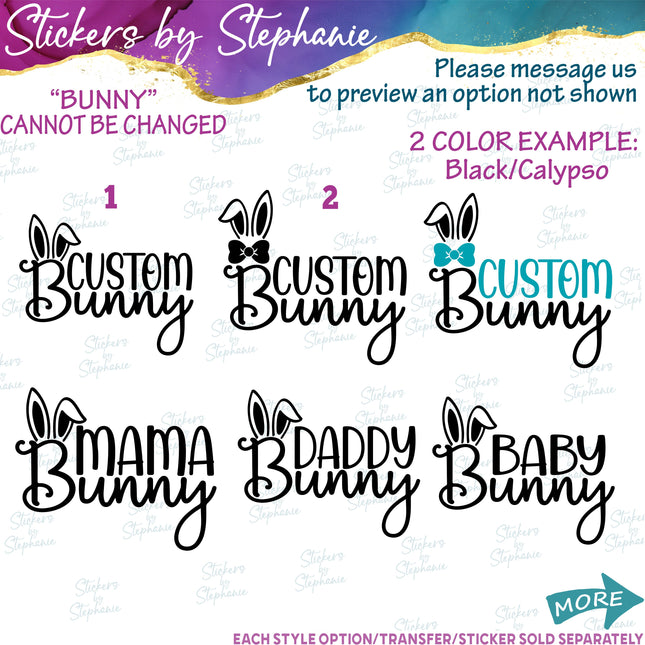 (s05-153) Mama Bunny Baby Snuggle Custom Family Iron-On Transfer or Sticker