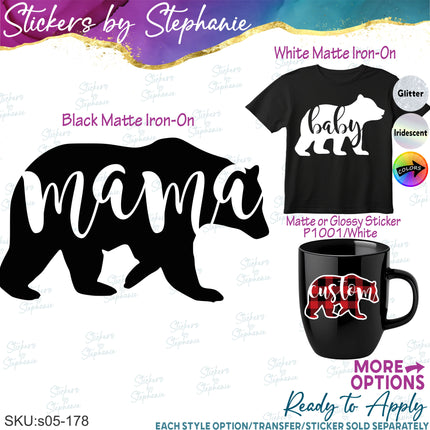 (s05-178) Mama Baby Bear Cub Custom Family Text Iron-On Transfer or Sticker