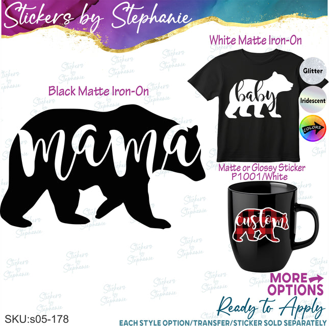 (s05-178) Mama Baby Bear Cub Custom Family Text Iron-On Transfer or Sticker