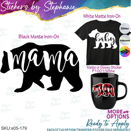 (s05-179) Mama Baby Bear Cub Custom Family Text Iron-On Transfer or Sticker