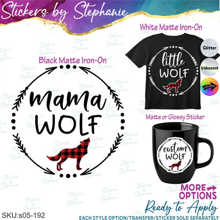 (s05-192) Mama Baby Wolf Family Buffalo Plaid Custom Iron-On Transfer or Sticker