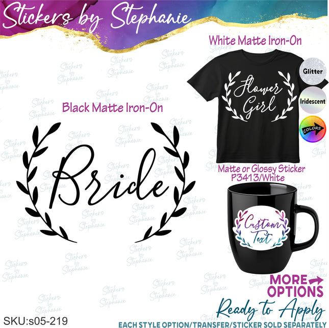 (s05-219) Laurel Wreath Custom Wedding Iron-On Transfer or Sticker