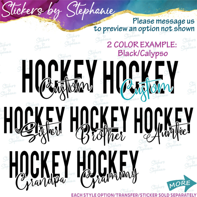 (s05-231) Hockey Mom Custom Family Iron-On Transfer or Sticker
