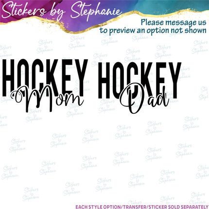 (s05-231) Hockey Mom Custom Family Iron-On Transfer or Sticker