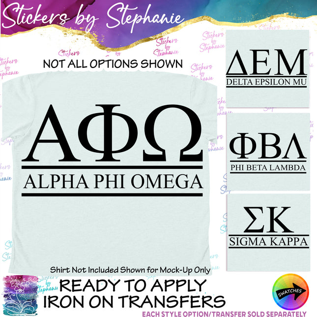(s05-026) Greek Letters Sorority Fraternity Custom Iron-On Transfer