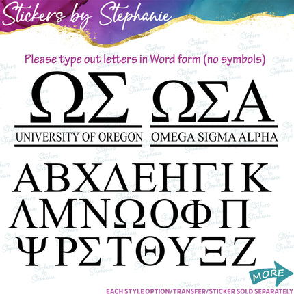 (s05-026) Greek Letters Sorority Fraternity Custom Iron-On Transfer