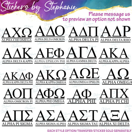 (s05-026) Greek Letters Sorority Fraternity Custom Iron-On Transfer