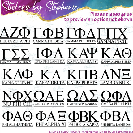 (s05-026) Greek Letters Sorority Fraternity Custom Iron-On Transfer