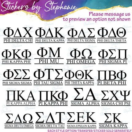 (s05-026) Greek Letters Sorority Fraternity Custom Iron-On Transfer