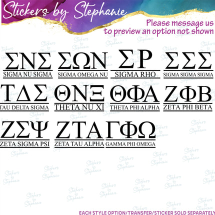 (s05-026) Greek Letters Sorority Fraternity Custom Iron-On Transfer
