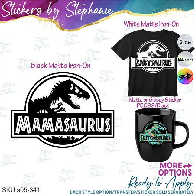 (s05-341) Mama Baby Dinosaur Custom Family Iron-On Transfer or Sticker