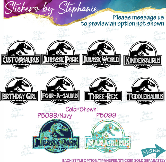 (s05-341) Mama Baby Dinosaur Custom Family Iron-On Transfer or Sticker
