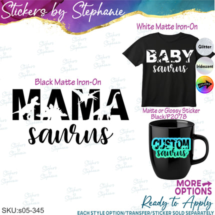 (s05-345) Mama Baby Dinosaur Custom Family Iron-On Transfer or Sticker