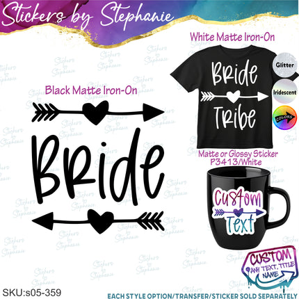 (s05-359) Heart Arrow Custom Wedding Party Iron-On Transfer or Sticker