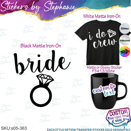 (s05-363) Diamond Custom Wedding Party Iron-On Transfer or Sticker