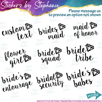 (s05-363) Diamond Custom Wedding Party Iron-On Transfer or Sticker