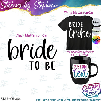 (s05-364) Script Custom Wedding Party Iron-On Transfer or Sticker