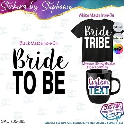 (s05-365) Script Custom Wedding Party Iron-On Transfer or Sticker