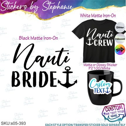 (s05-393) Nautical Custom Wedding Cruise Iron-On Transfer or Sticker