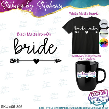(s05-396) Heart Arrow Custom Wedding Party Iron-On Transfer or Sticker