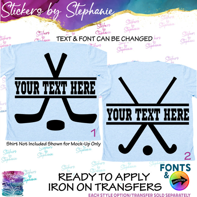 (s05-070) Ice Field Hockey Sticks Split Text Custom Iron-On Transfer or Sticker