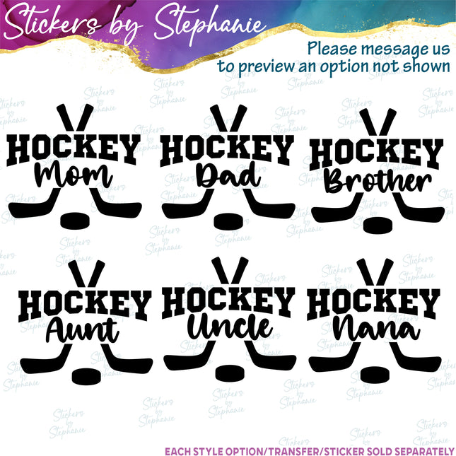 (s05-099) Hockey Mom Family Text Custom Iron-On Transfer or Sticker