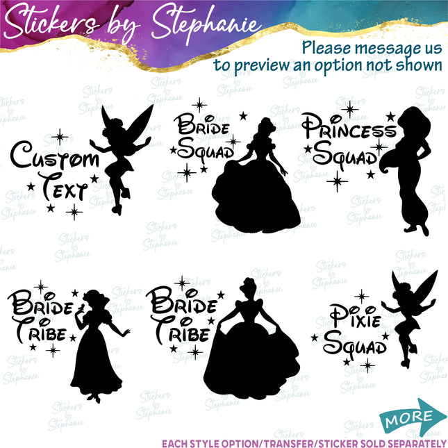 (s05C-008) Princess Squad Custom Text Iron-On Transfer or Sticker