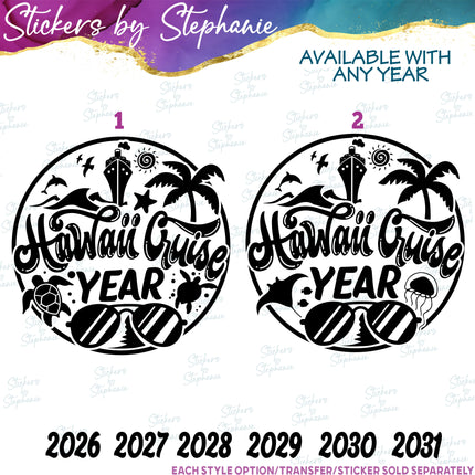 (s03Y-005) Hawaii Cruise Iron-On Transfer or Sticker