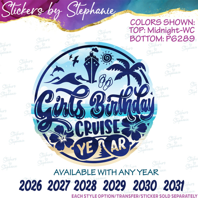 (s04Y-016) Girls Birthday Cruise Iron-On Transfer