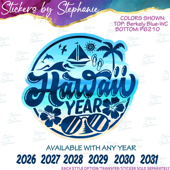 (s04Y-025) Hawaii Iron-On Transfer