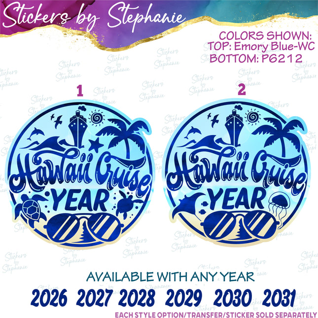 (s04Y-005) Hawaii Cruise Iron-On Transfer