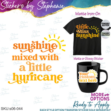(s06-044) Sun, Sunshine Phrases Custom Text Iron-On Transfer