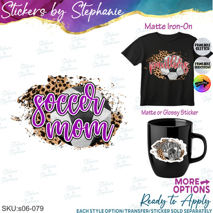 (s06-079) Soccer Leopard Team Name Text Custom Iron-On Transfer or Sticker