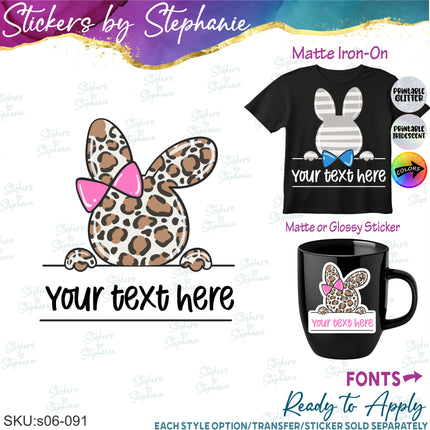 (s06-091) Bunny Rabbit Split Text Name Custom Iron-On Transfer or Sticker