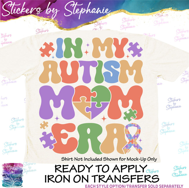 (s04-001) In My Autism Mom Era Iron-On Transfer